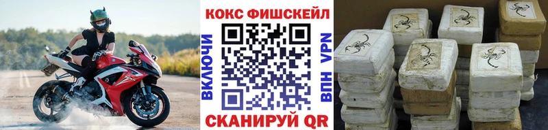 Купить наркоту Дрезна Амфетамин  OMG ТОР  Конопля 