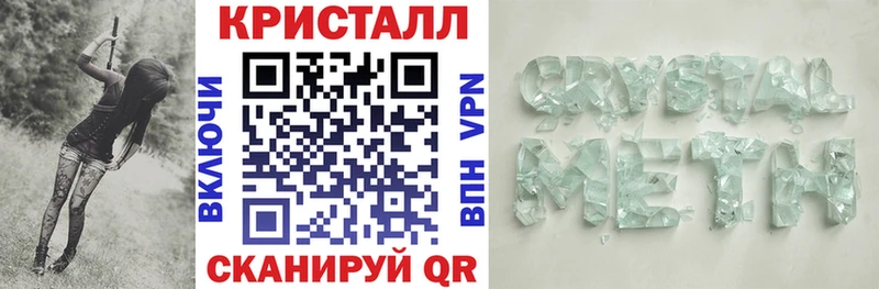 магазин    Дрезна  Амфетамин 97% 
