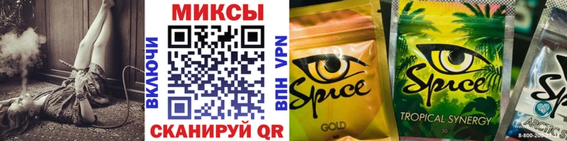 БУТИРАТ жидкий экстази  Дрезна 