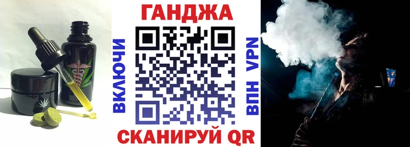 Печенье с ТГК марихуана  цена наркотик  Дрезна 