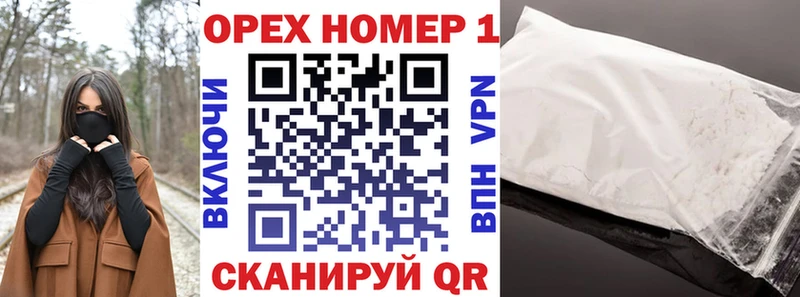 нарко площадка клад  купить наркоту  Дрезна  Кокаин Перу 