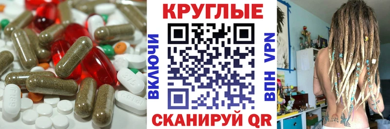 Ecstasy 250 мг  цена   Дрезна 