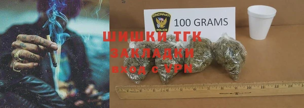 марки nbome Абинск