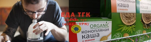 ALPHA-PVP Абаза