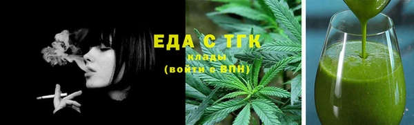 марки nbome Абинск