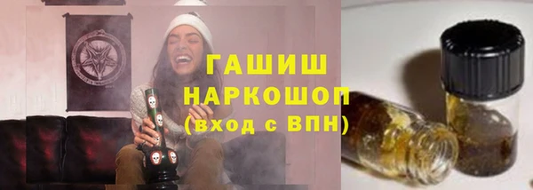 круглые Алексеевка